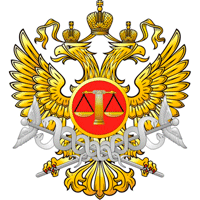 Арбитражный суд г. Москвы